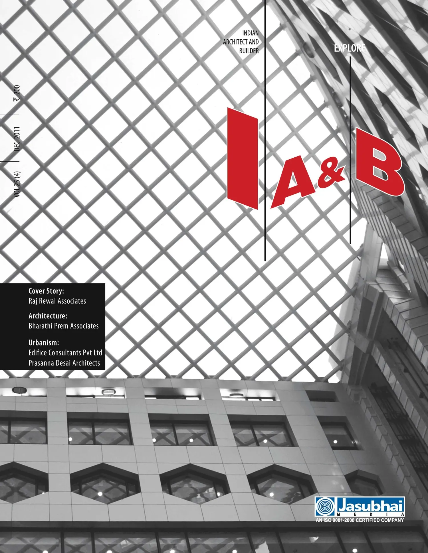 Cover of Powerful Simplicity: Indian Architect & Builder